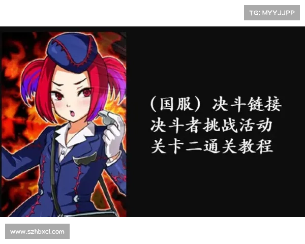 爱消除高分技巧与战术全面解析助你轻松突破挑战关卡