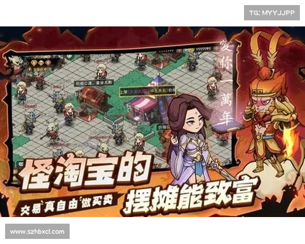 真正免费手游传奇来袭,畅享激情对战与无限冒险等你体验 真正免费手游传奇来袭,畅享激情对战与无限冒险等你体验