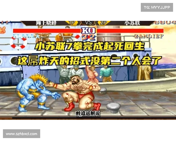 男街霸技能解析与实战提升技巧全面指南助你征战街头争霸