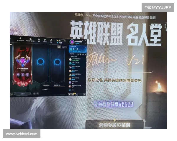 英雄联盟名人堂十大传奇选手回顾与他们的辉煌时刻