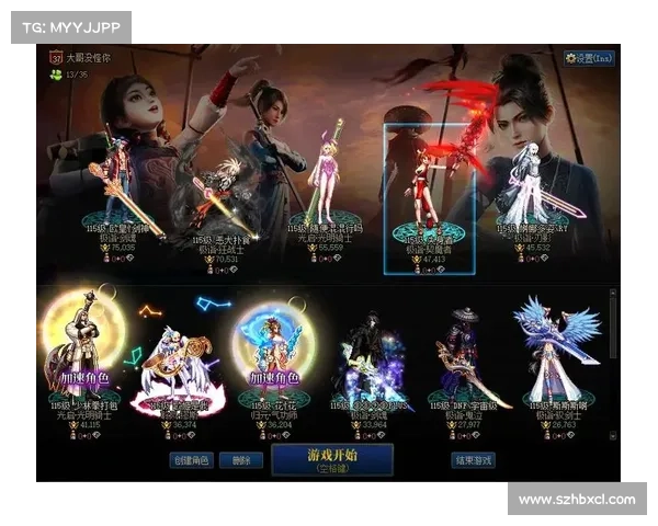 新职业在地下城与勇士中的优势分析及其对玩家策略的影响