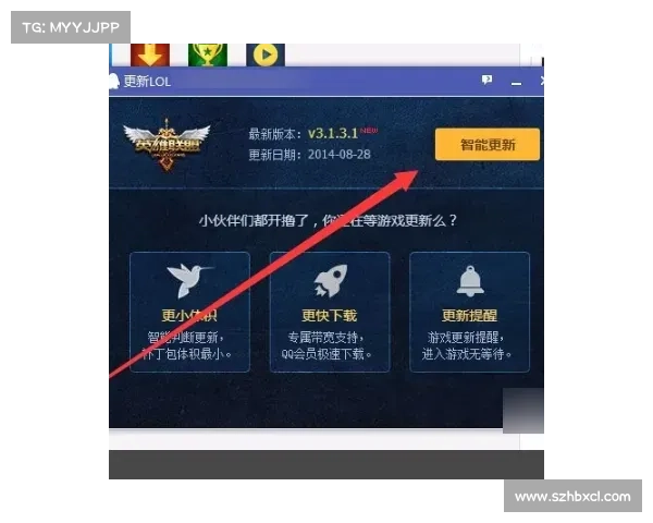 快速修复LOL更新错误280的有效步骤与解决方法详解
