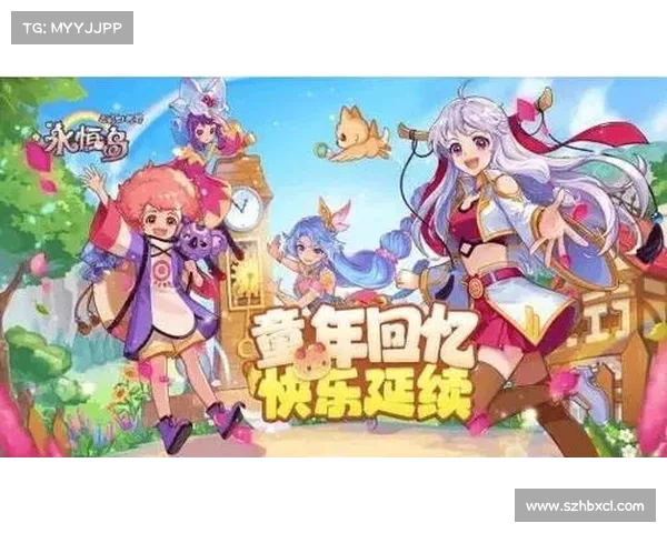 摩尔庄园邻居申请全攻略，轻松上手打造你的完美小镇生活