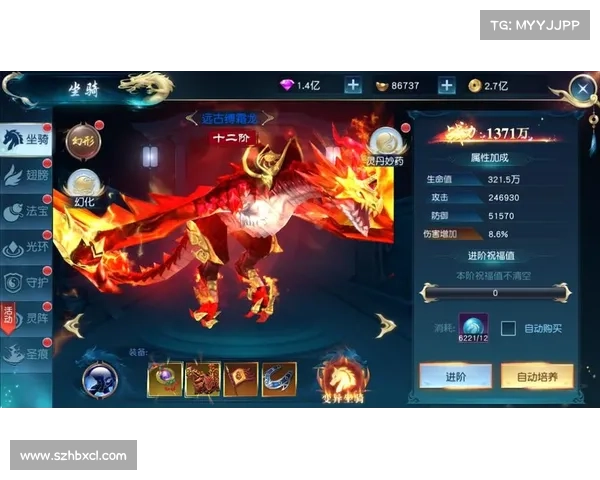 全面解析法宝属性与应用技巧助你提升战力与战略眼光