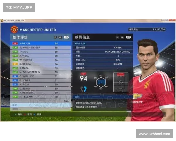 实况足球10游戏技巧提升与战术解析全面指南