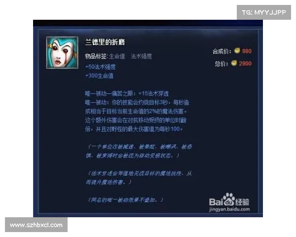 四个凯南必知克制英雄推荐及应对策略解析 四个凯南必知克制英雄推荐及应对策略解析