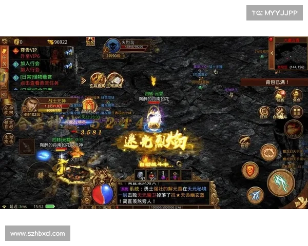 探索红字装备有效净化对提升角色战力与游戏体验的关键作用