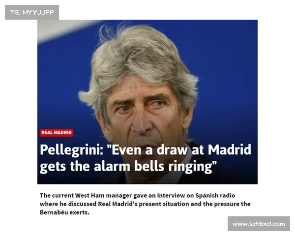 七步解读罗本加盟皇马的隐秘流程与利益博弈全纪录内幕深度剖析版