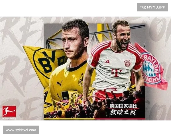 为何德甲其他球队始终难以超越拜仁的统治地位