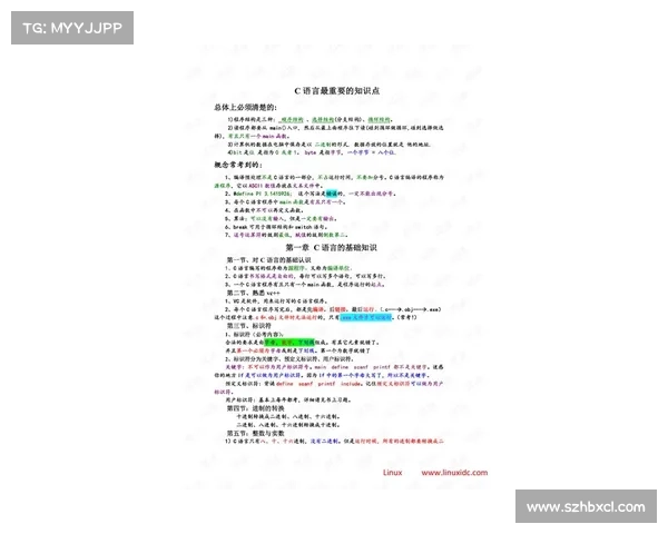 从语言结构到文化认同浅析巴舒亚伊语种解析的五个关键要点